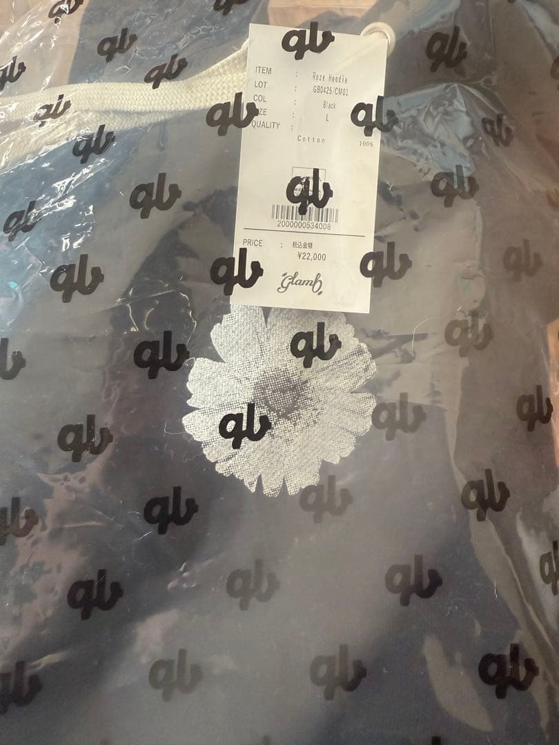 【新品】glamb✕チェンソーマン　レゼフーディ レゼパーカー　L 黒