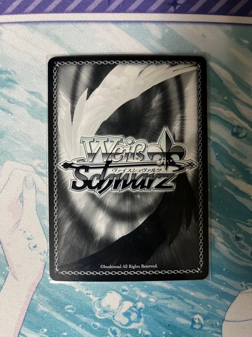 ヴァイスシュヴァルツ デレマス SP Trancing Pulse凛 1枚