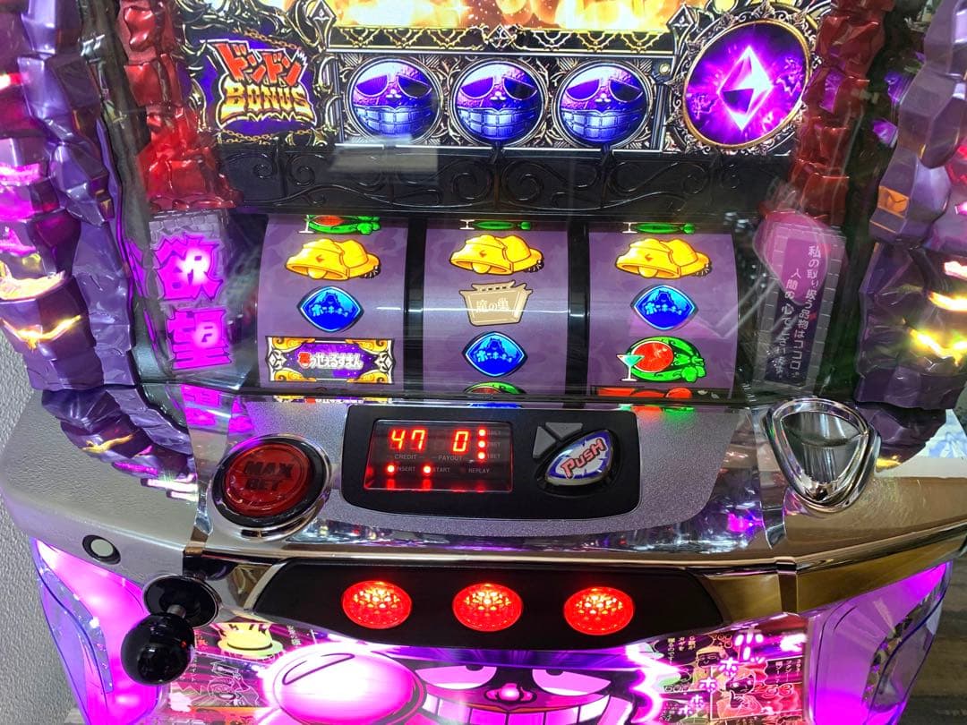 パチスロ実機】 SANYO☆笑ゥせぇるすまん3～笑撃のドーン～【コイン