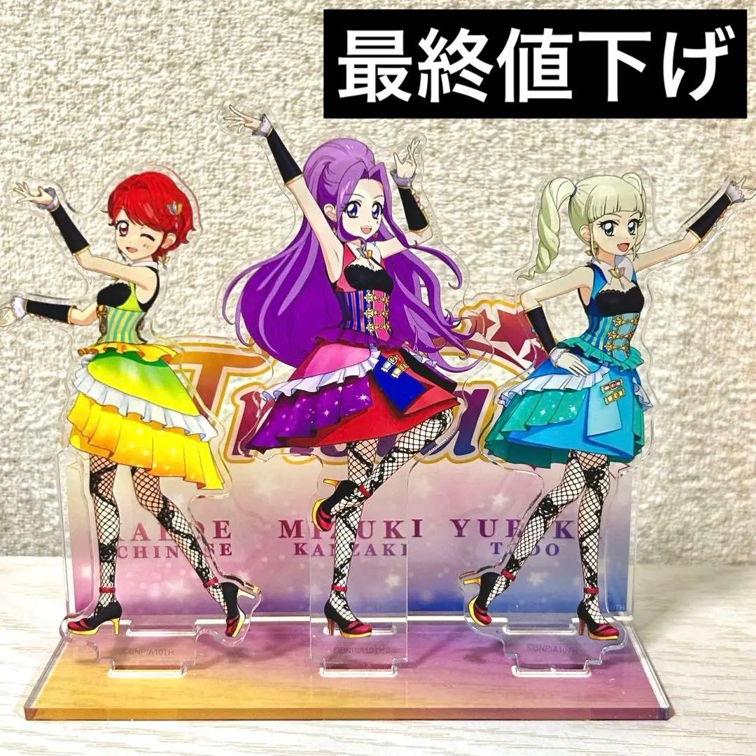 アイカツオンパレード！ アイカツ アクリルジオラマスタンド