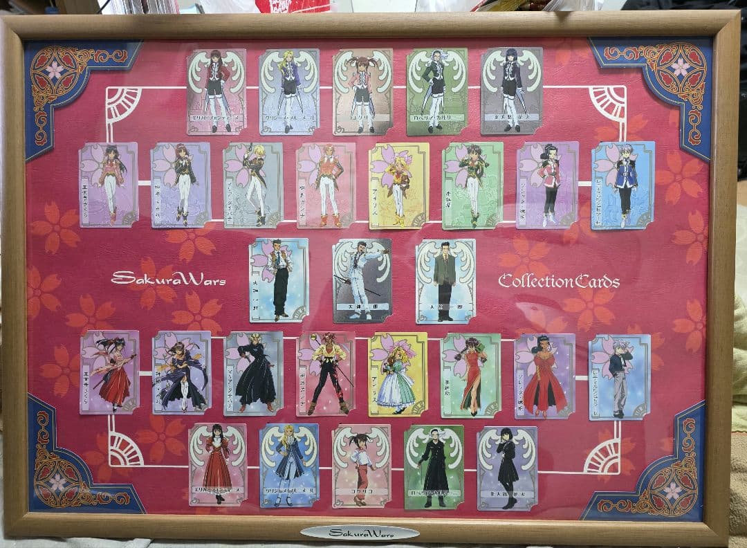 サクラ大戦 コレクションカードセット - メルカリ