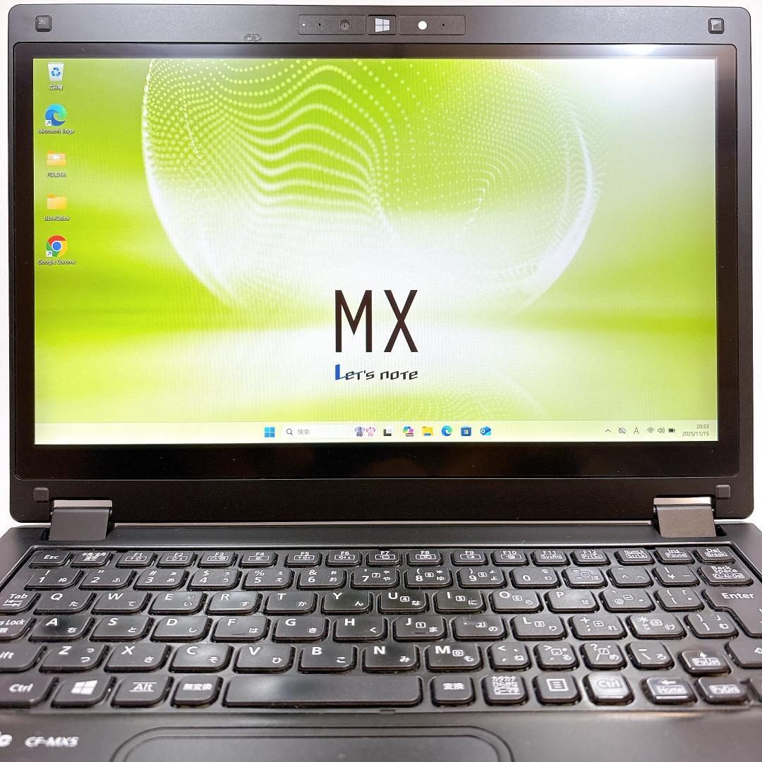 ☆希少・ブラックカラー☆Panasonic レッツノート CF-MX5 _866