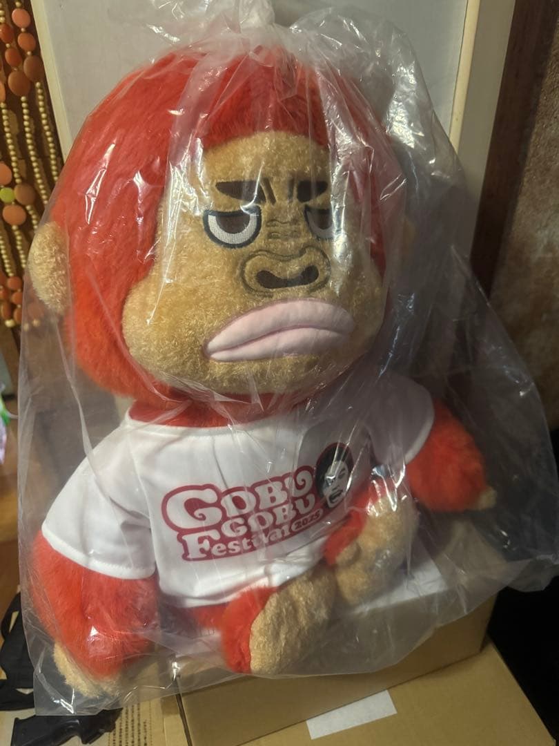 ごぶごぶフェスCEO浜田ゴリラぬいぐるみ【限定100個】