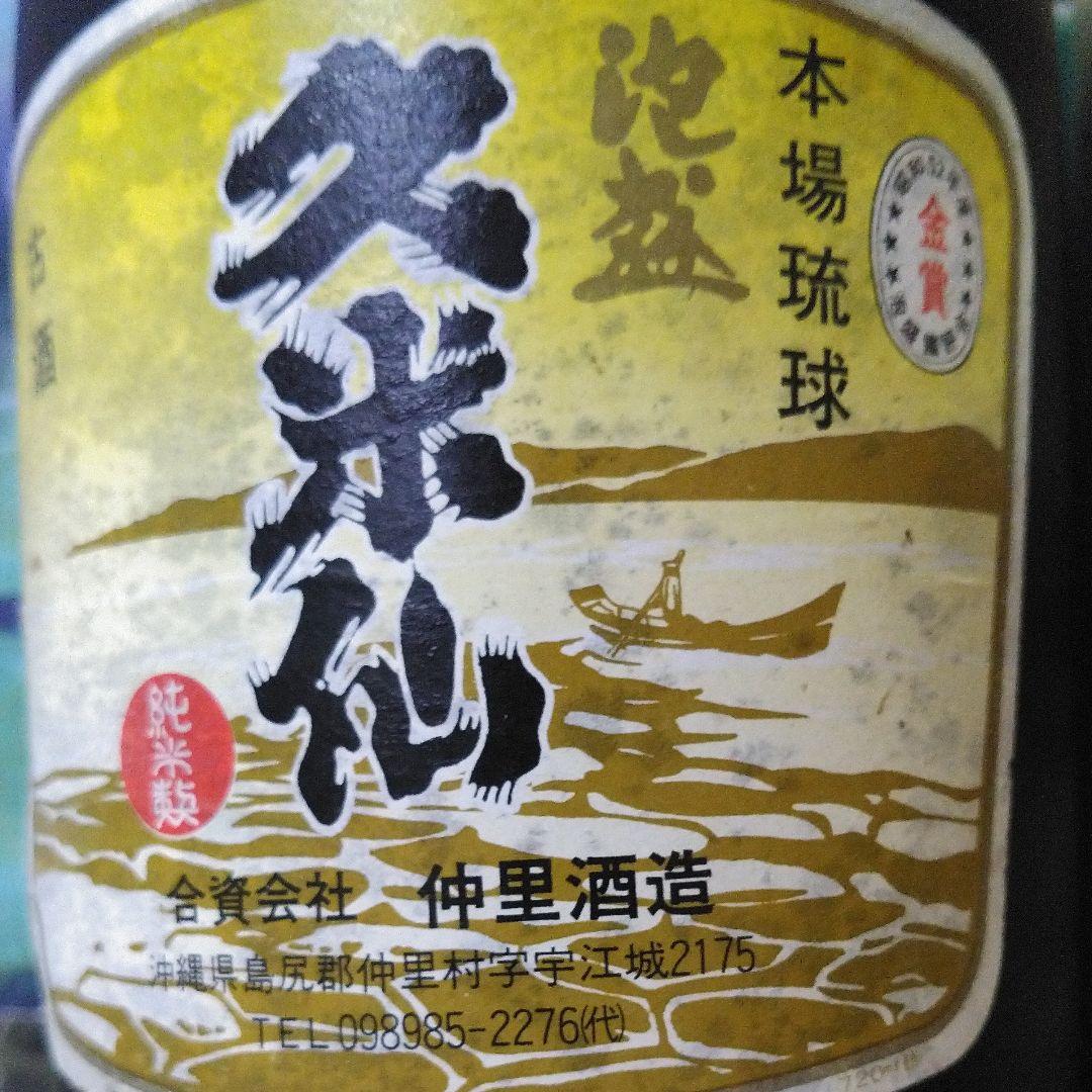 本場琉球泡盛 仲里酒造 久米仙 720ml 40° 古酒