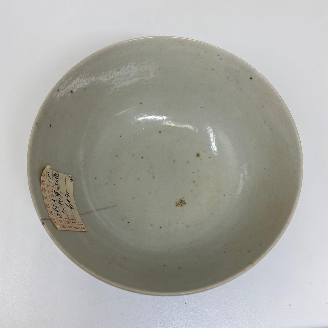 人物　茶碗　幅約12.5㎝　箱付　タニトコ　東さ7-0728①