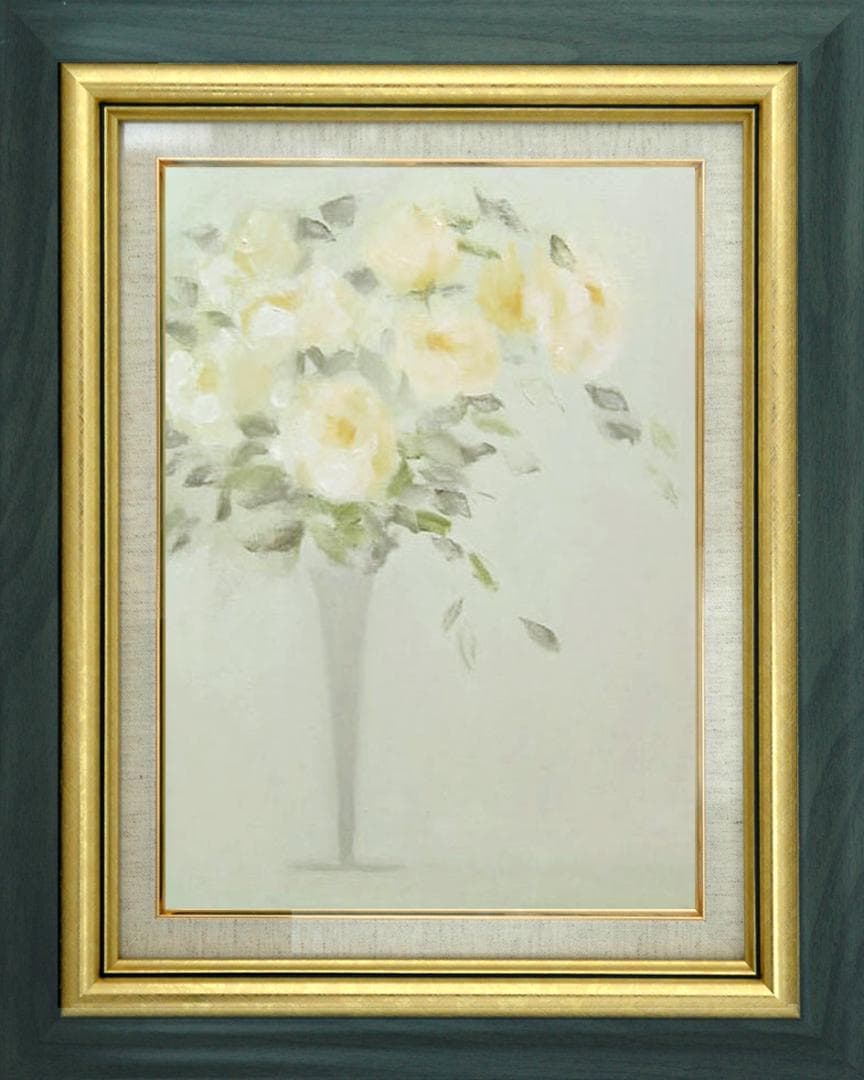 油絵 菅家令子 絵 絵画 インテリア 額付(黒) uF6-113302 花