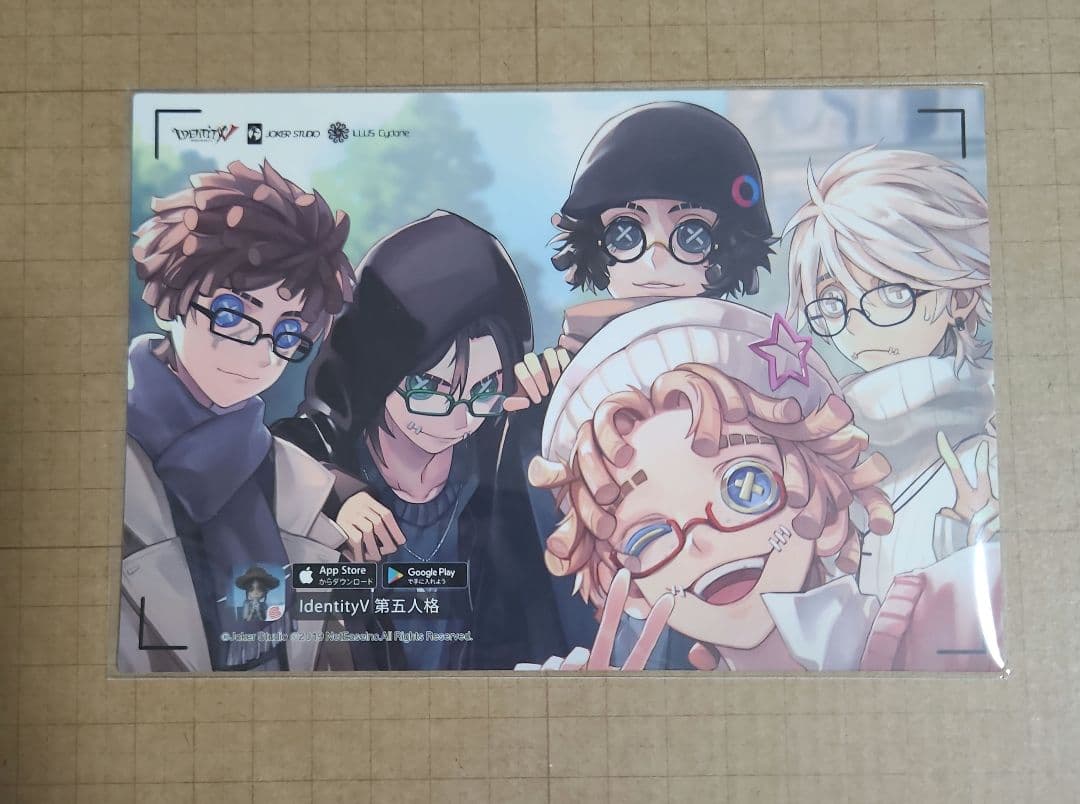 第五人格 冬コミ C97 ポストカード 占い師 傭兵 探鉱者 納棺師 曲芸師