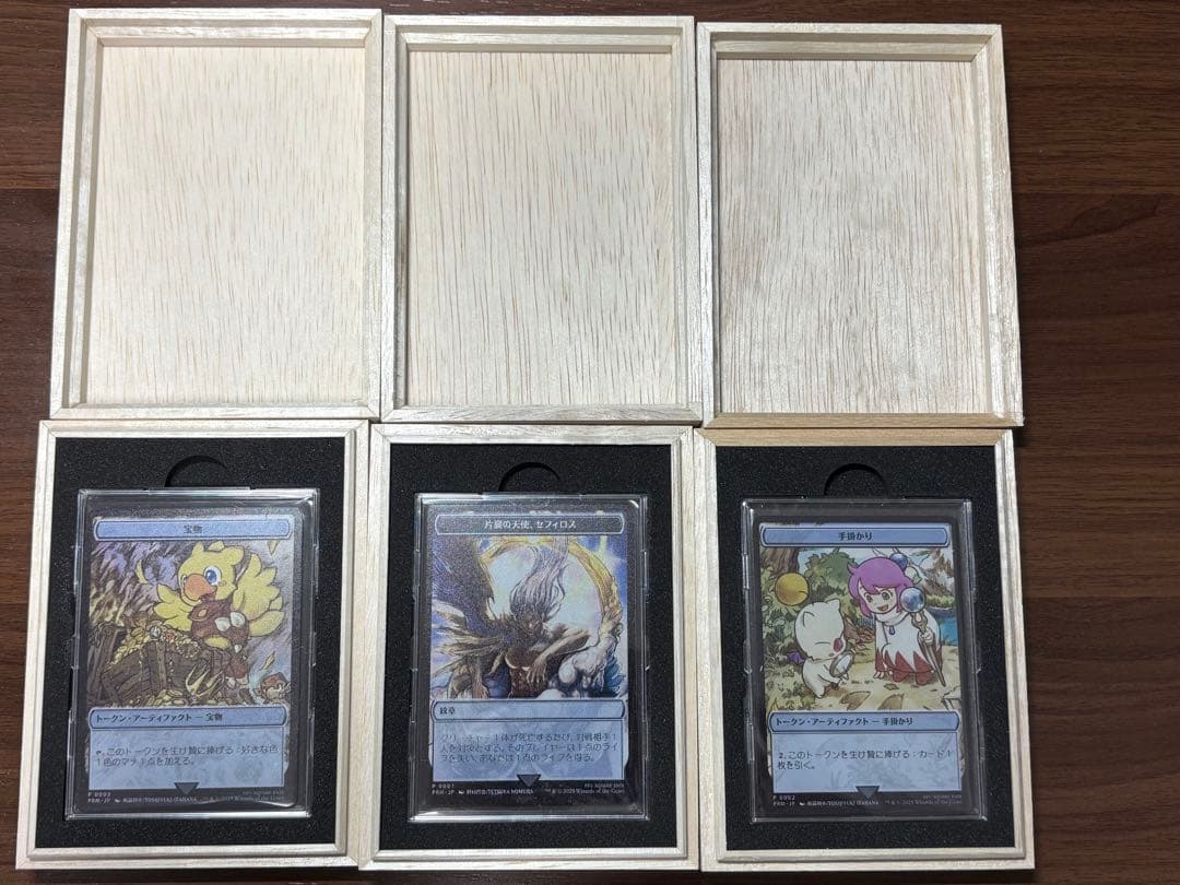 マジック大戦祭　ステンレストークン3種（ウッドケース入り） マジック大戦祭 ステンレストークン3種（ウッドケース入り） マジック