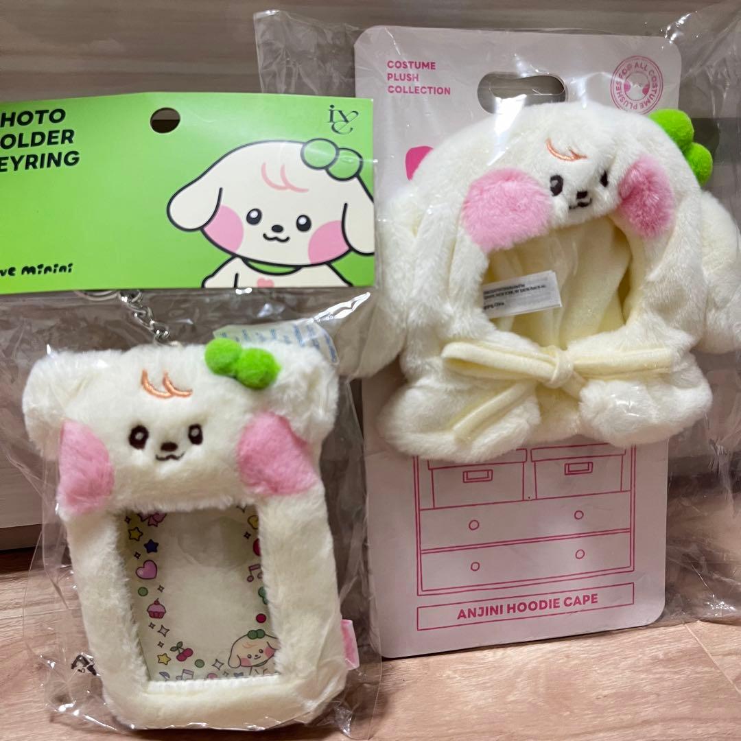 IVE ユジン minini ペンライトカバー anjini