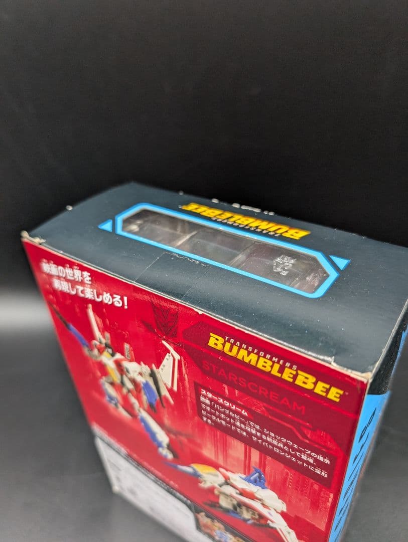 【未開封】トランスフォーマー スタジオシリーズ スタースクリーム　SS-67