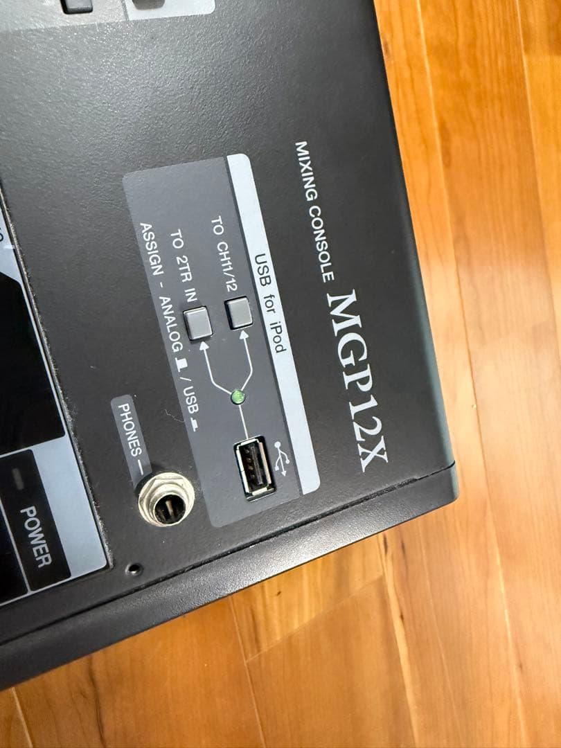 YAMAHA MGP12X アナログミキサー