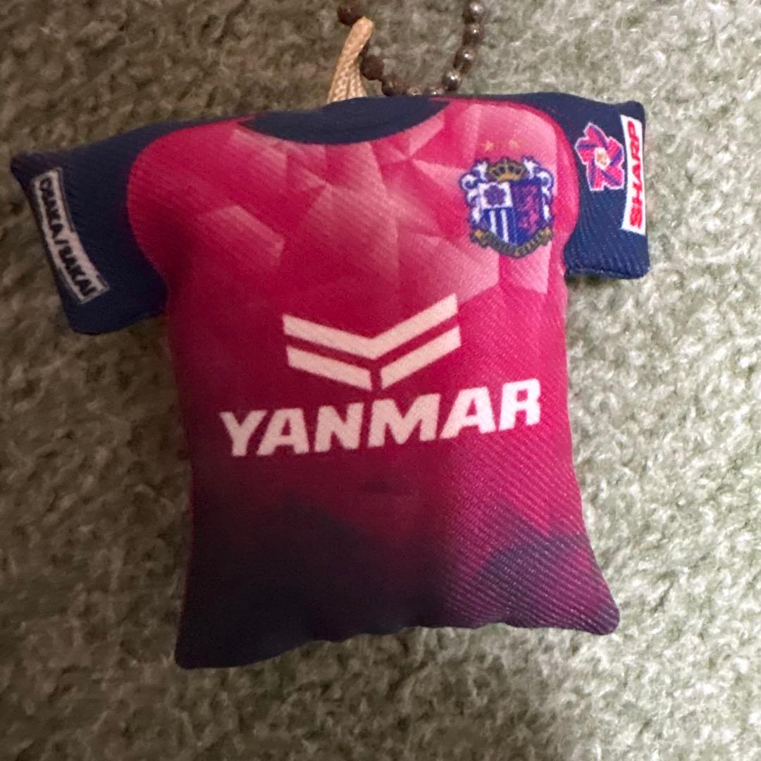 セレッソ時代の柿谷曜一朗選手 8番 ミニTシャツマスコット