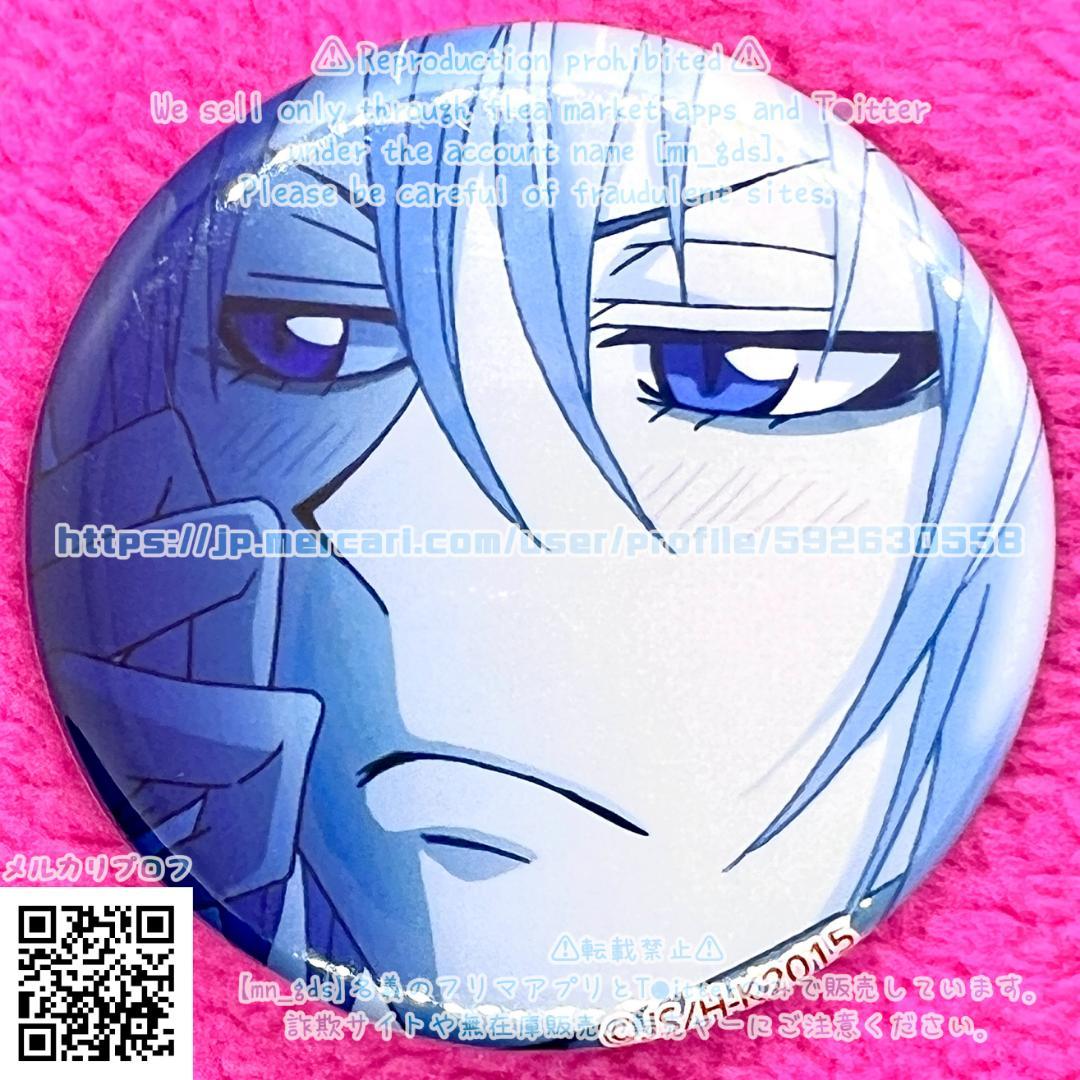 神様はじめました おみくじ缶バッジ 巴衛 鞍馬