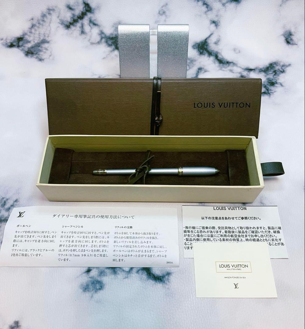 完品】LOUIS VUITTON ルイ ヴィトン スティロ アジェンダGM