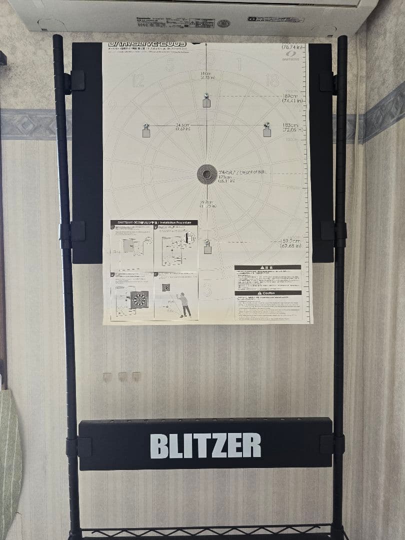 DARTSLIVE 200S　 BLITZER ダーツスタンドセット