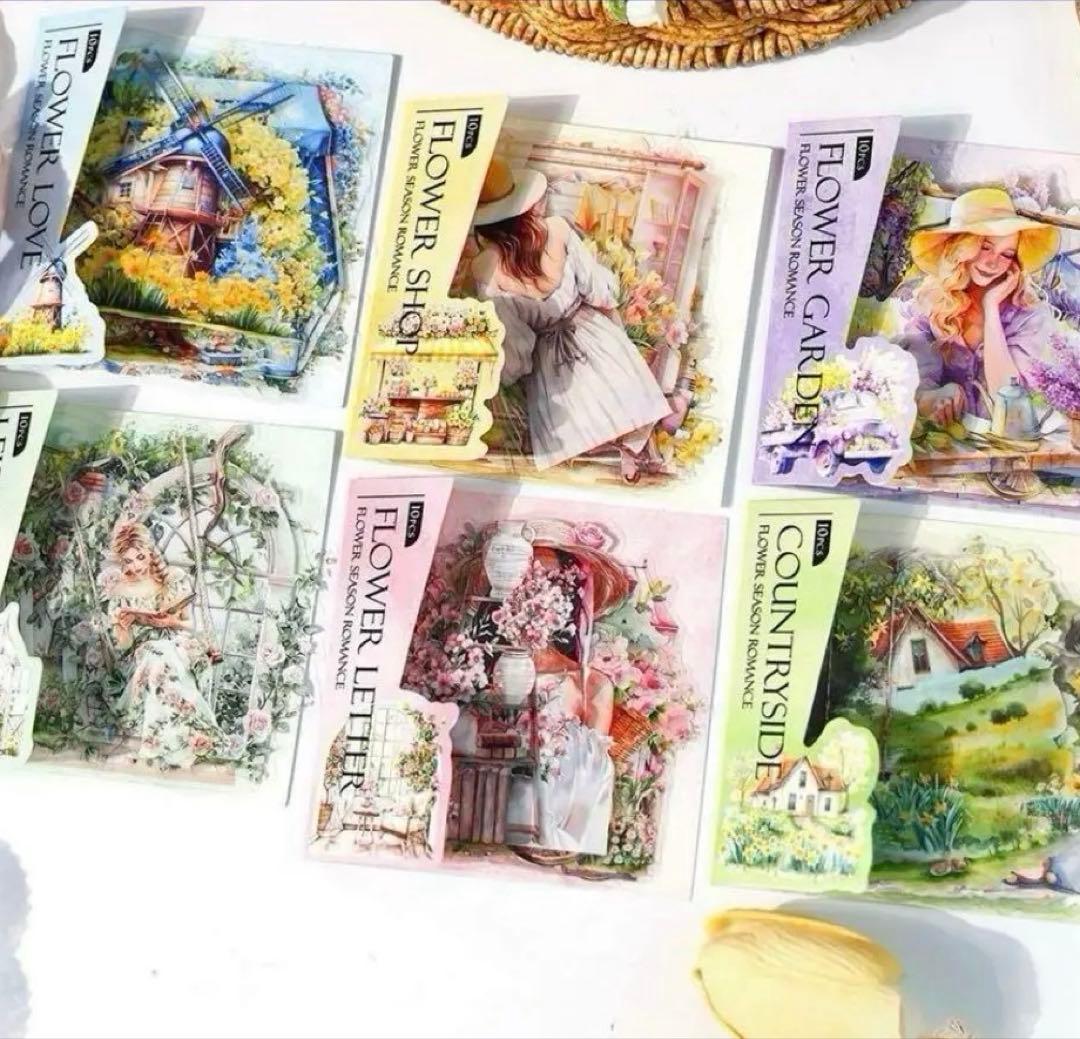 4I-10 ／コラージュ素材 シール ステッカー セット まとめ売り - メルカリ