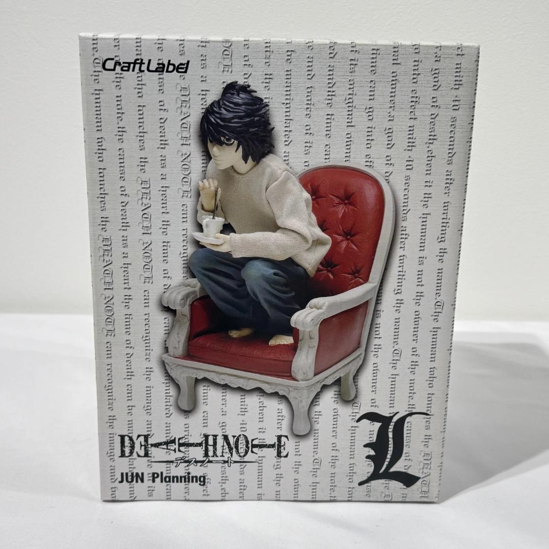 デスノート L エル フィギュア DEATH NOTE ポリストーン