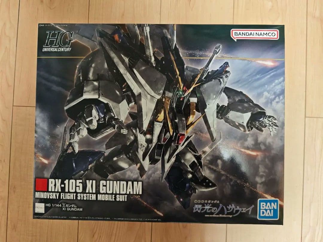 b*9様 【未組立】コトブキヤ 1/48 メデューサ ガレージキット