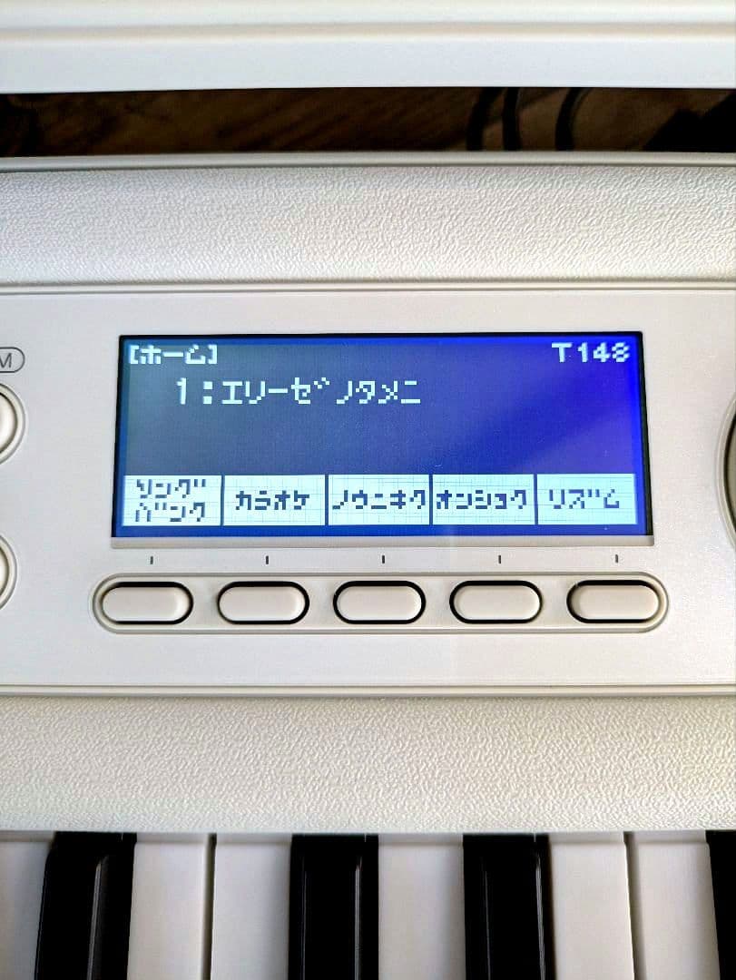 美品 カシオ 光ナビゲーションキーボード LK-536 2023年製 CASIO
