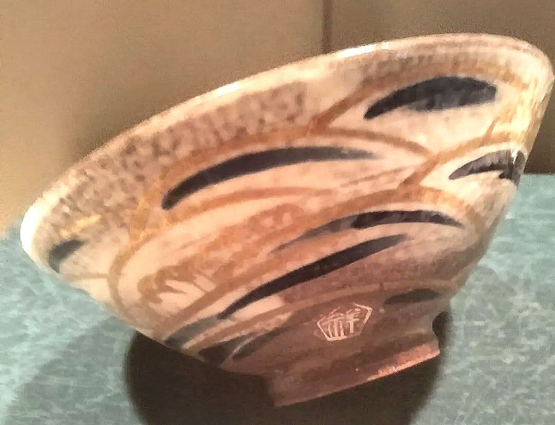 絶品京焼・清水焼2代目浅見五祥　1万円以内で買えるようにしました。