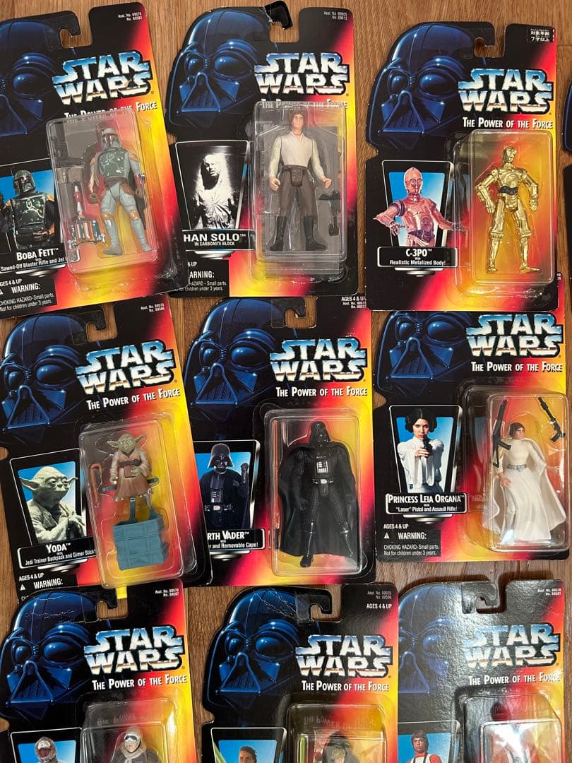 STAR WARS スターウォーズ ベーシックフィギュア 31種セット 未開封品