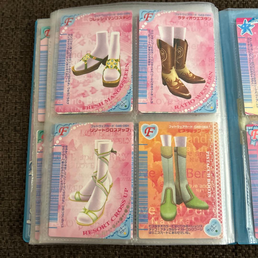 オシャレ魔女ラブandベリー カード 靴 オシャレ魔女 ラブ and ベリー
