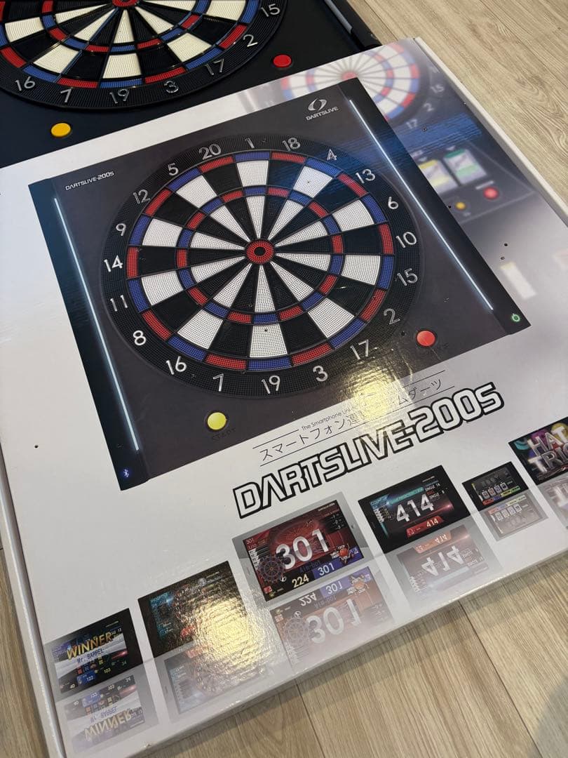 DARTSLIVE-200S ダーツボード