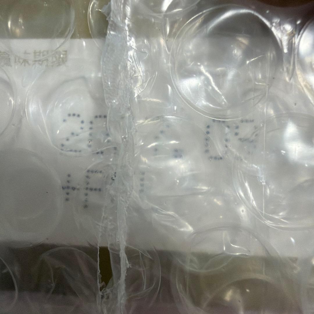 新品未使用　ペレグレイスマヒナとエリクサーのセット