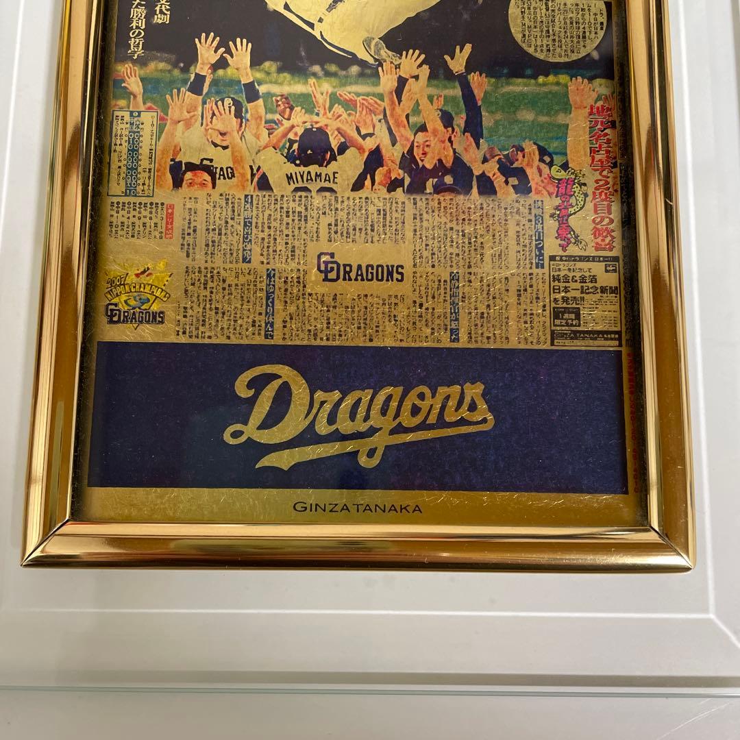 額装品/No.61（マーク・ロスコ）/アートポスター/モダンアート/抽象