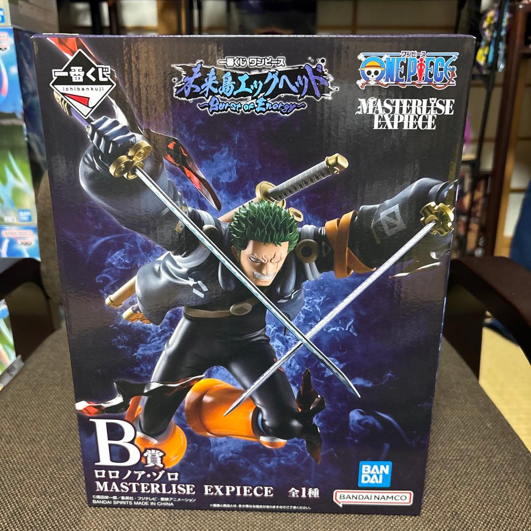 ワンピース フィギュア 未来島エッグヘッド　ラストワン賞とゾロB賞のセット