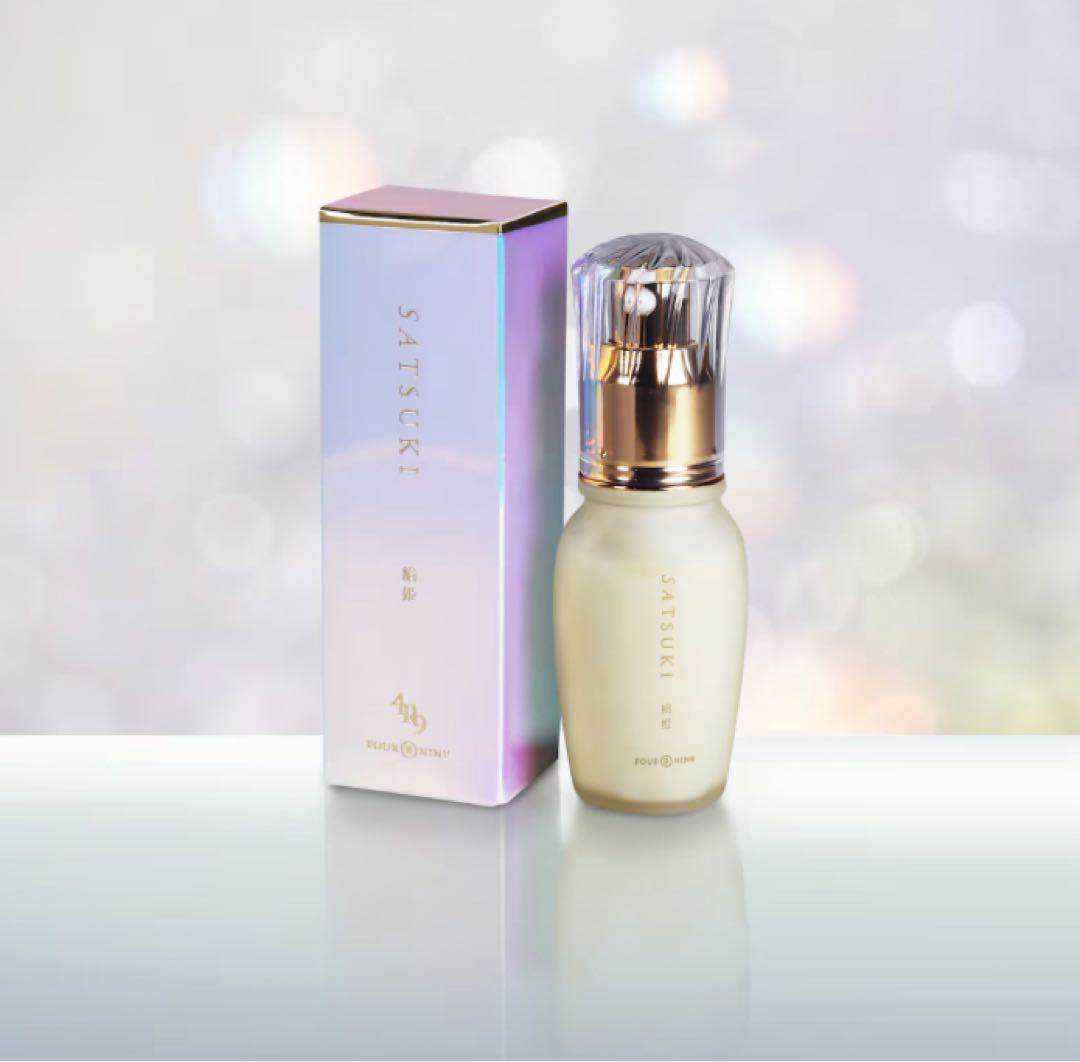 SATISUKI 絹姫美容液