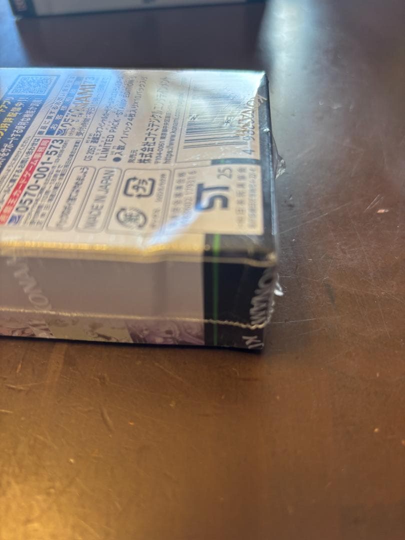 遊戯王 LIMITED PACK STAMP EDITION 5box 箱へこみ
