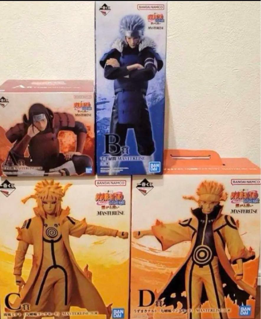 一番くじNARUTO ABCD賞セット