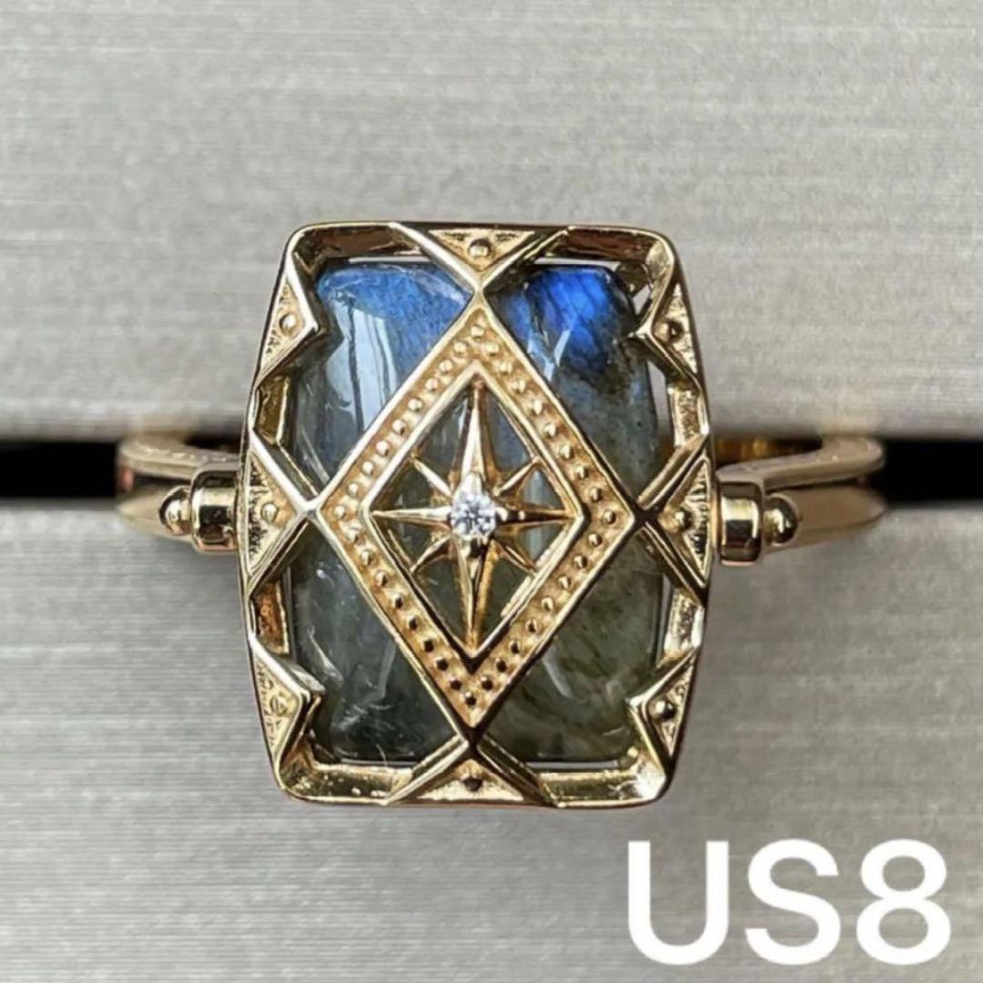 トッケビの花嫁様