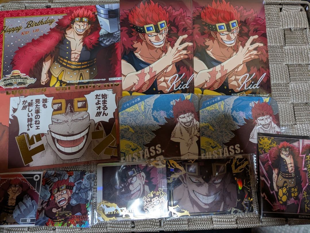 ワンピース ONEPIECE ユースタス・キッド 画像1-4纏め売り