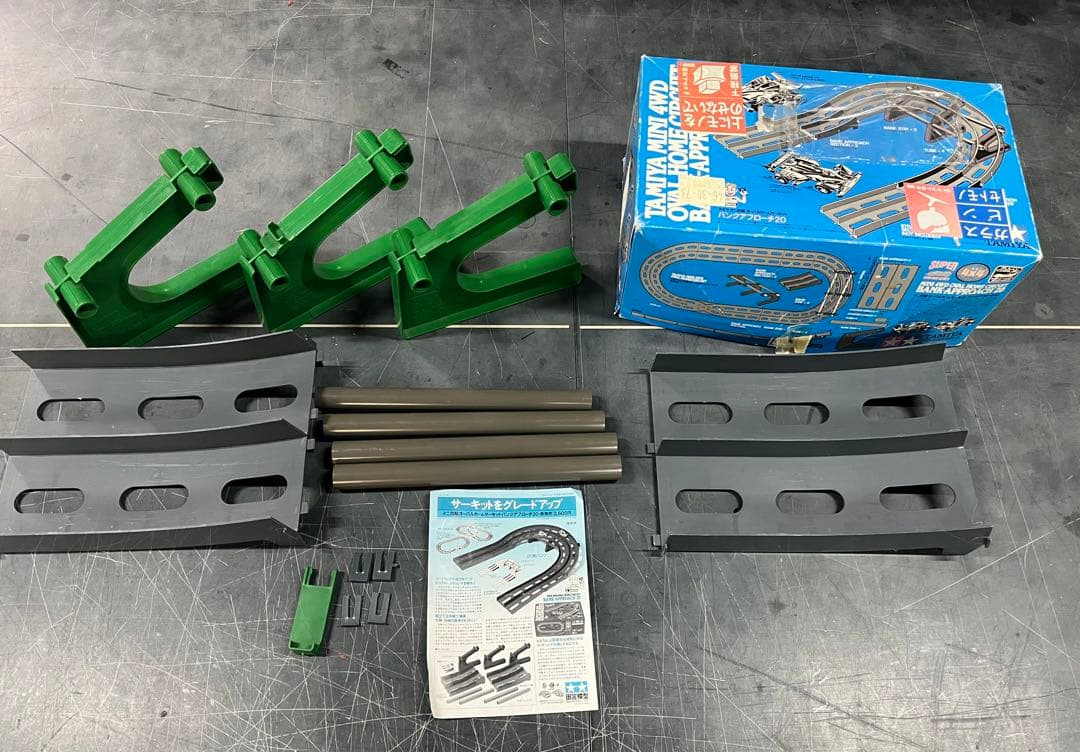 ③ ミニ四駆 オーバルホームサーキット バンクアプローチ20 - メルカリ