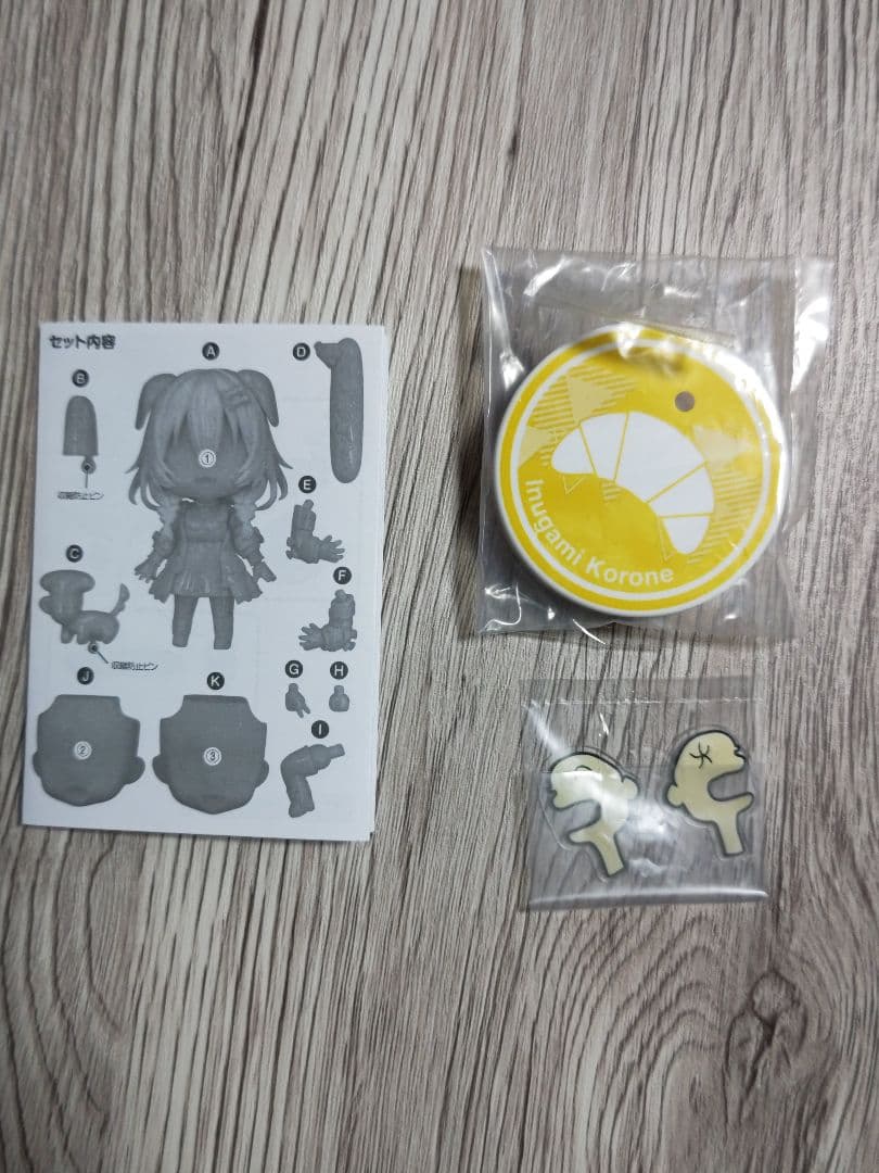 猫又おかゆ 戌神ころね ねんどろいど セット