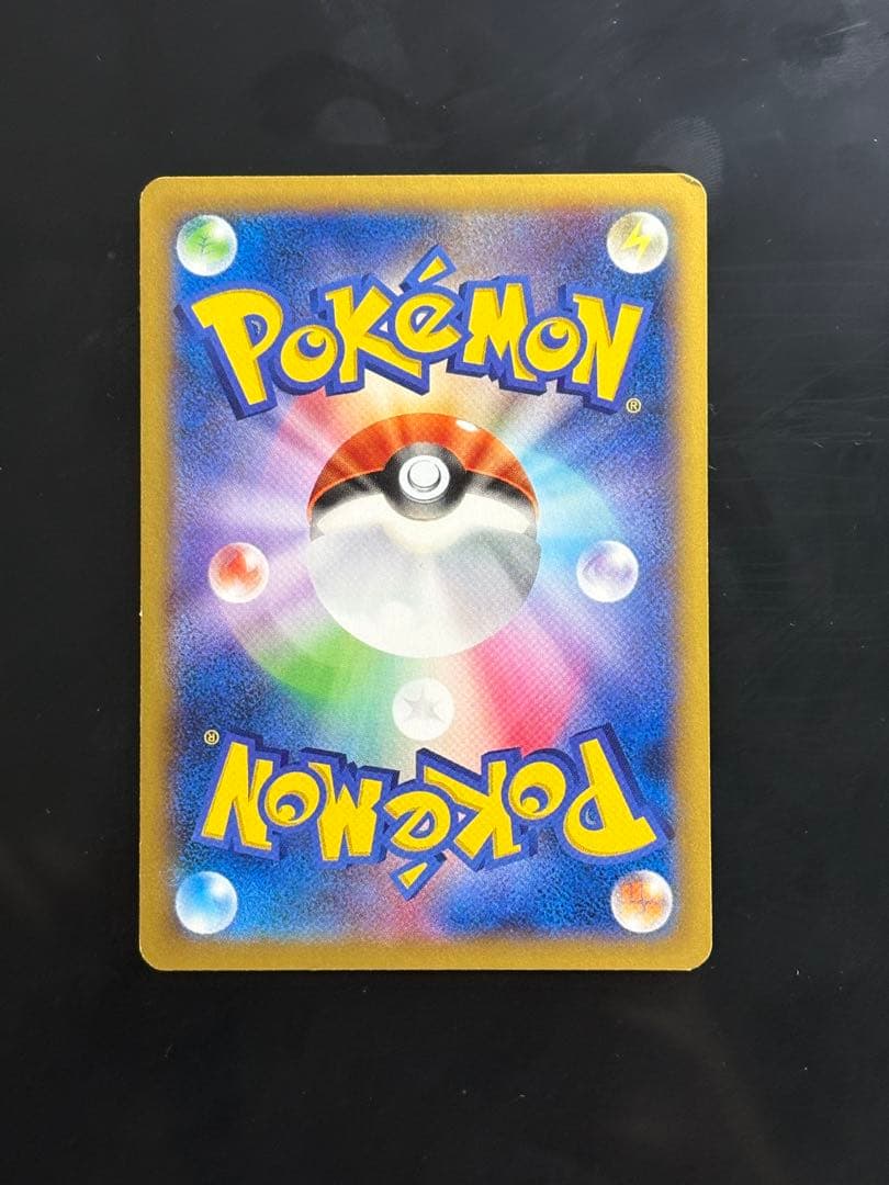 リザードンEX PROMO リザードンEX MリザードンX MリザードンY