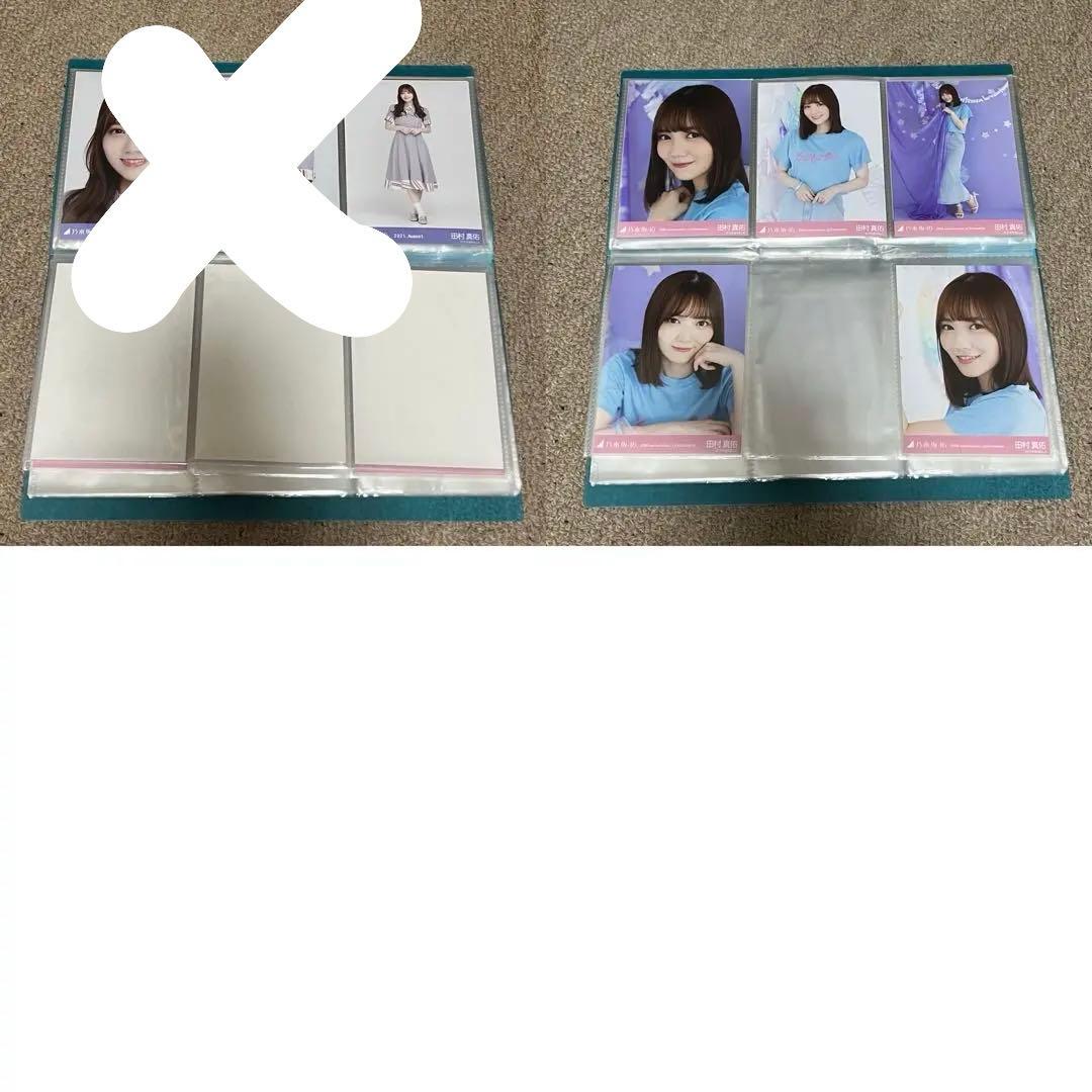 乃木坂46 田村真佑 生写真 まとめ売り