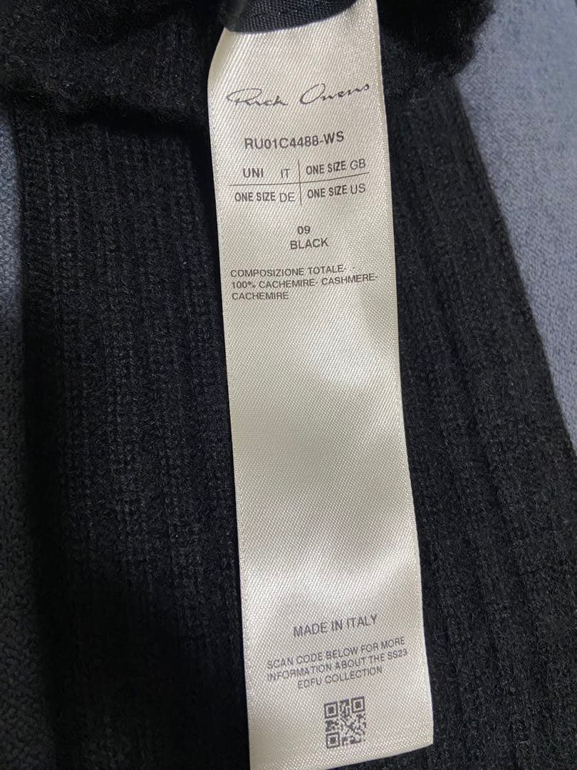 Rick Owens 23ss アームウォーマー カシミヤ