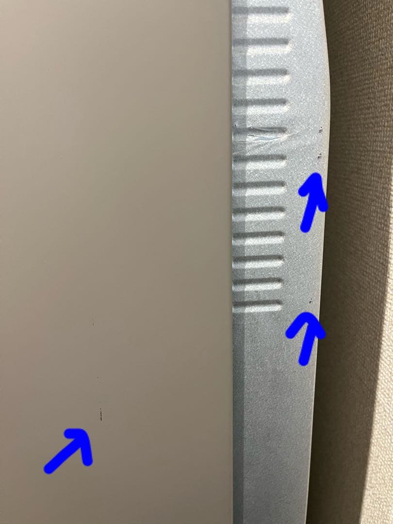 最終値下げ！【美品】455L 三菱 冷蔵庫 2020年製