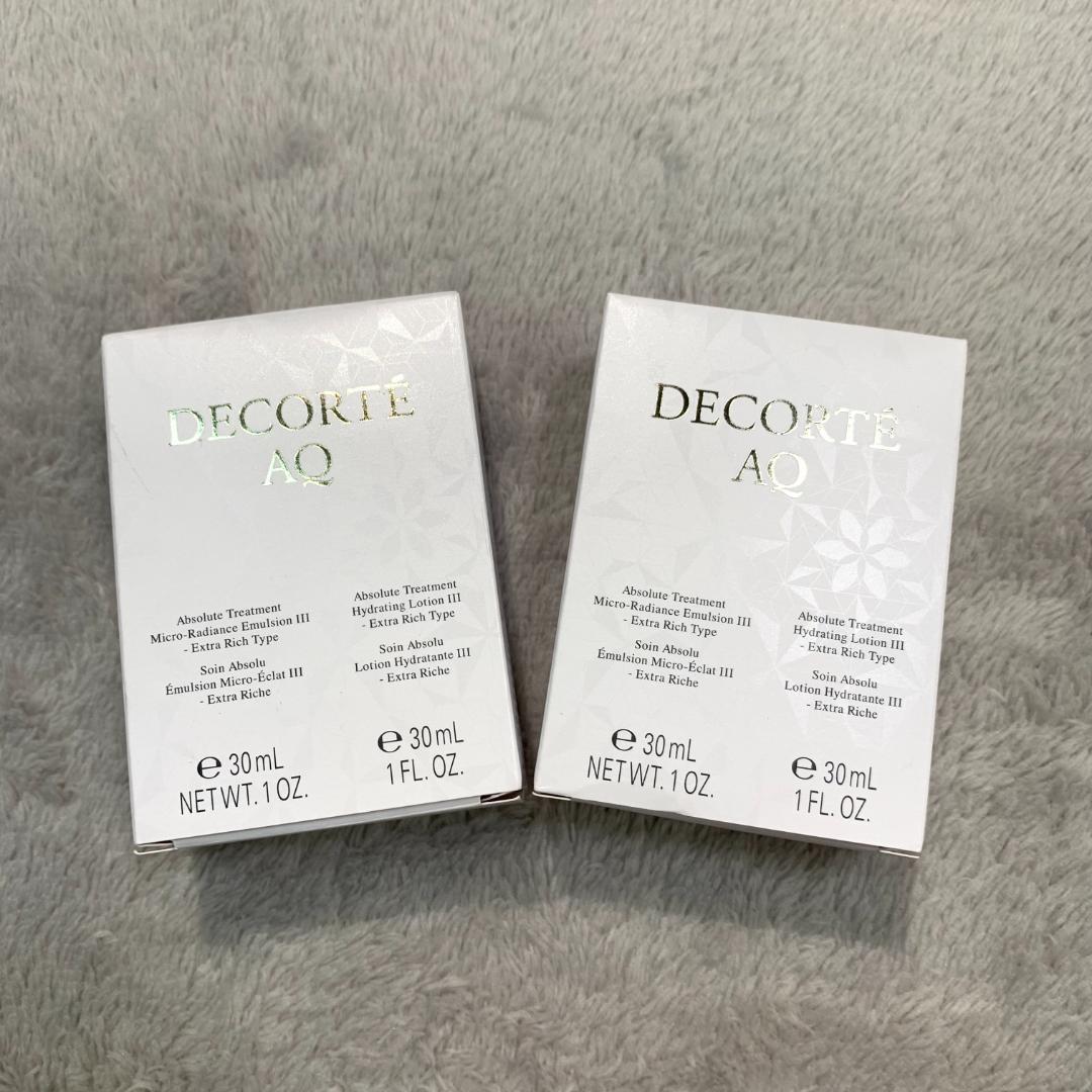 コスメデコルテAQ アブソリュート エマルジョン＆ローション 2点セット