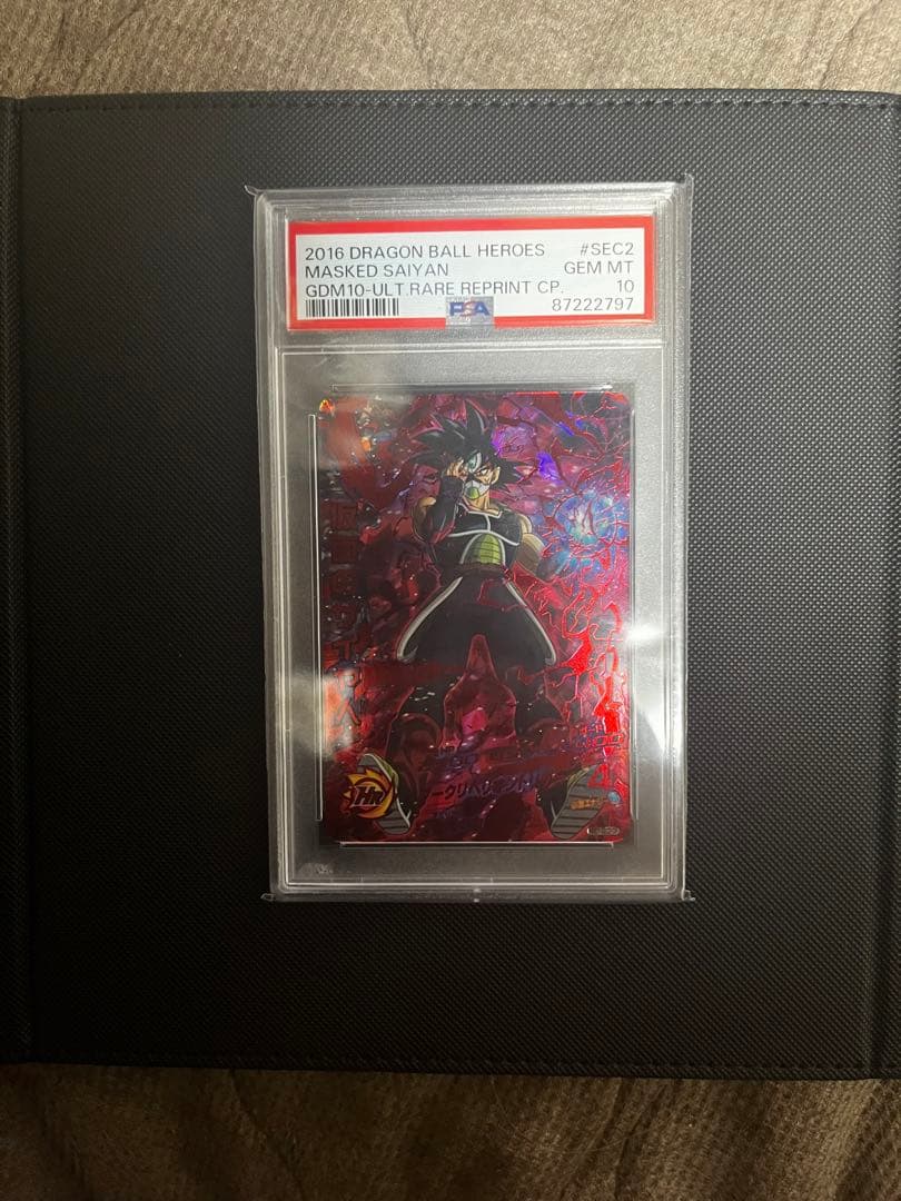bm11-asec パラレル 孫悟空 パラバイ PSA10 鑑定品 bm11-asec パラレル