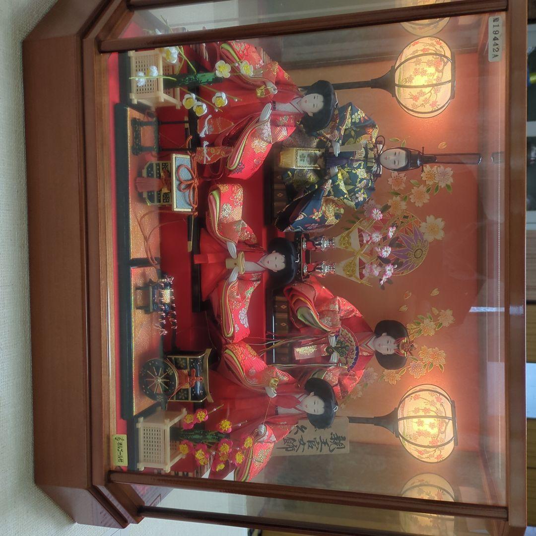 未使用新品　高級人形久月の雛人形