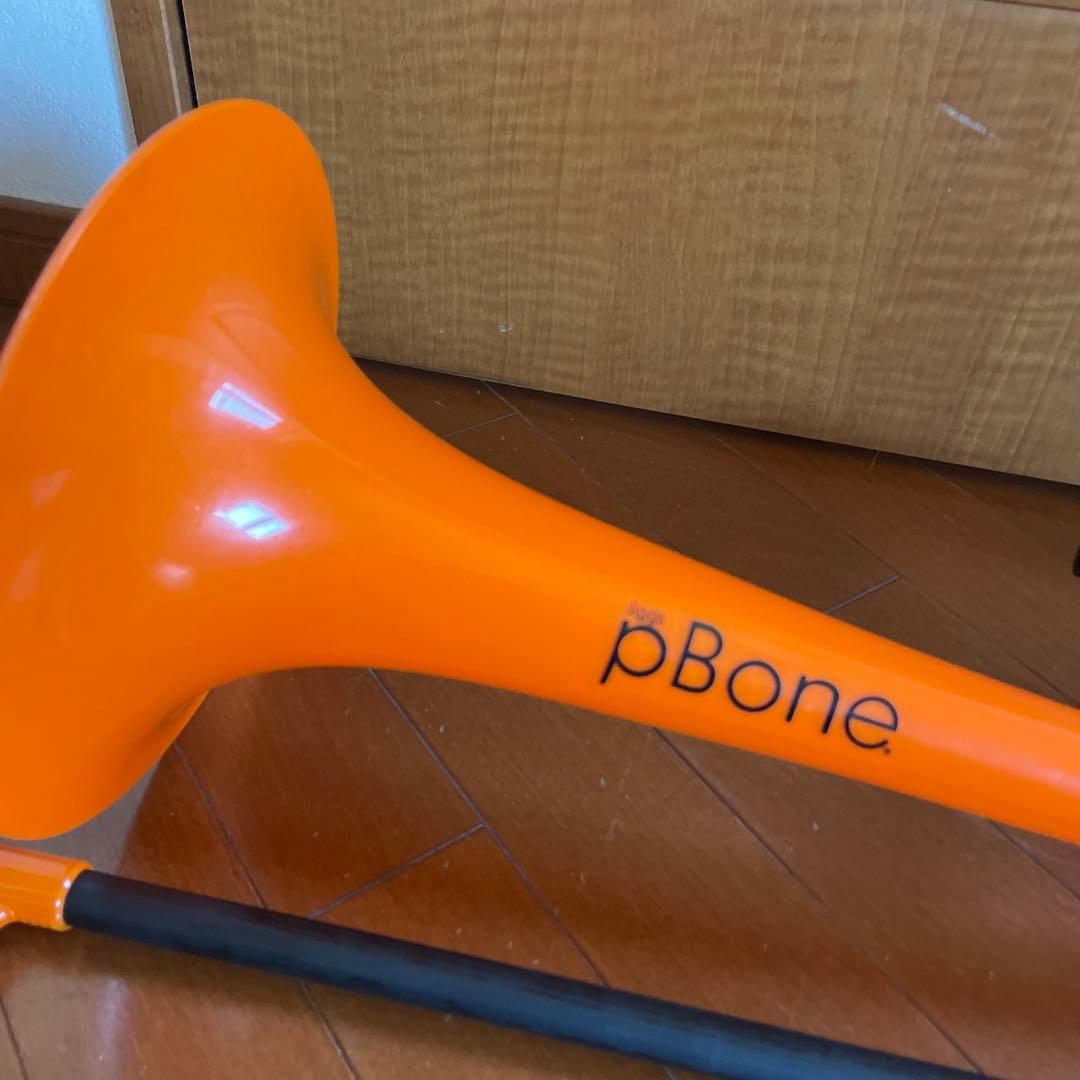 pBone オレンジ トロンボーン本体 ケース付き