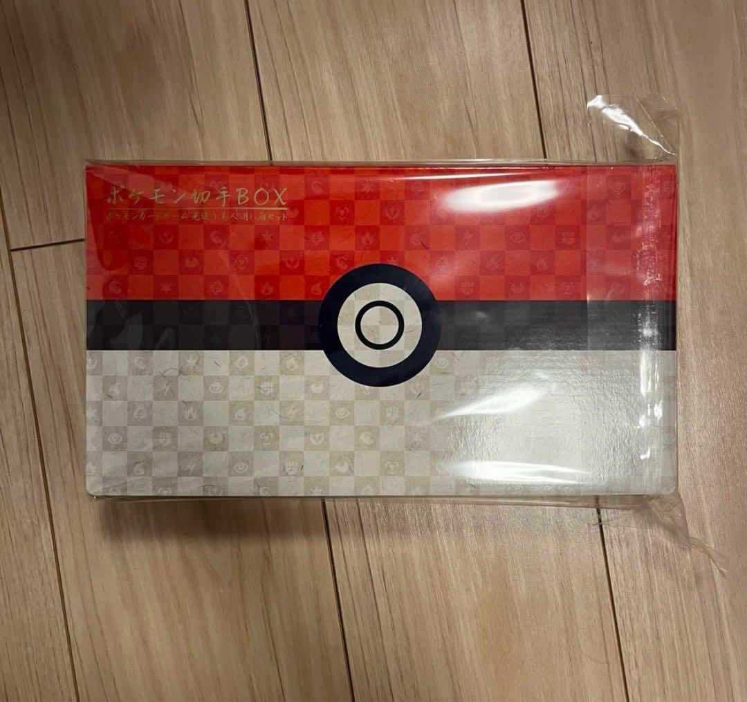 提物屋 SAGEMONOYA Netsuke Gallery - Tokyo | Shinjuku-ku Tokyo