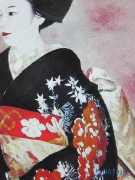 大歳 克衛、舞妓、高級希少画集画、版上サイン入 新品額付