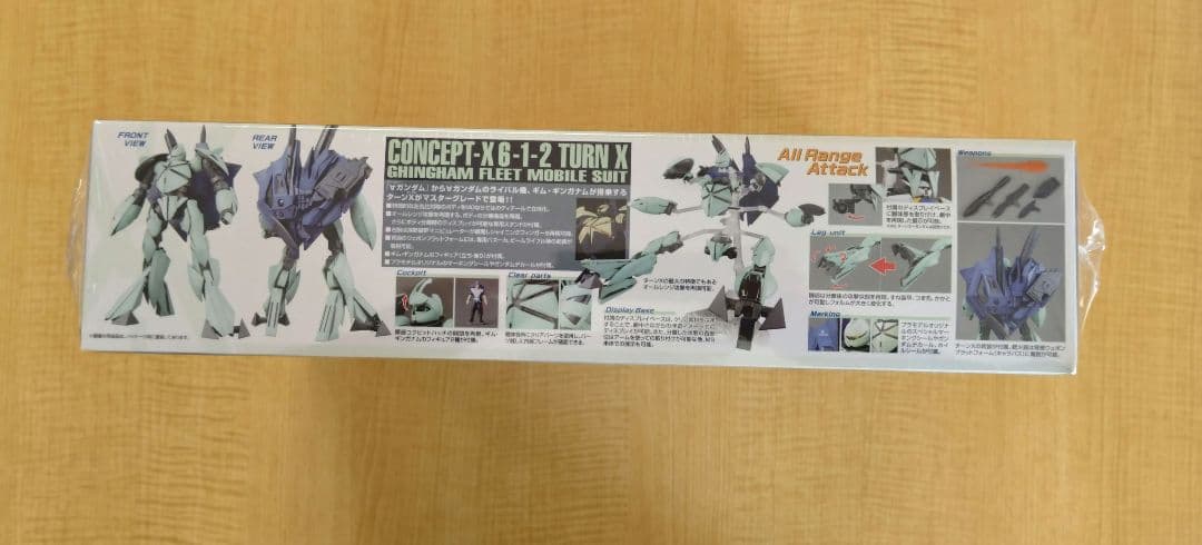 【新品/未組立て】 MG 1/100 Concept-X6-1-2 ターンX