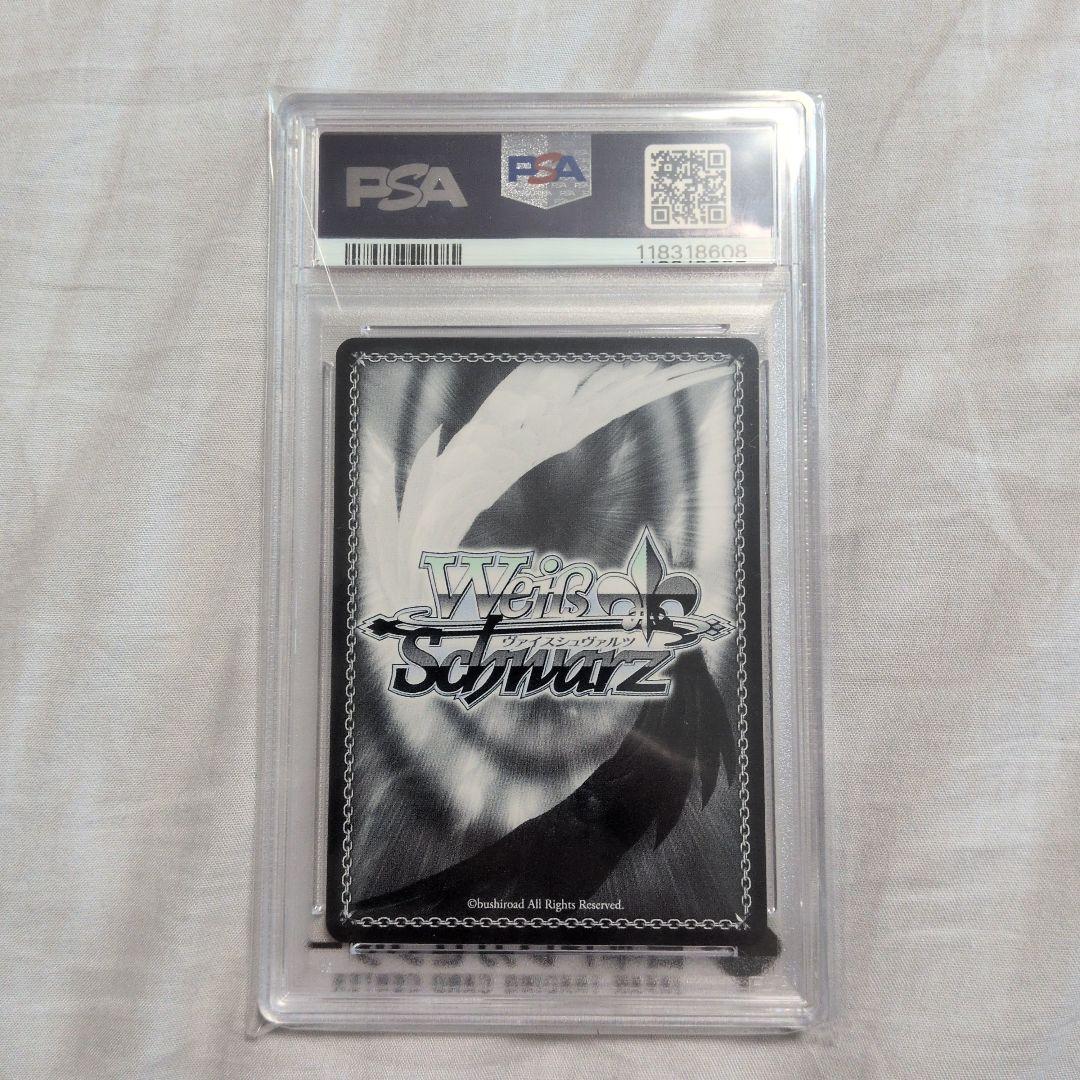 さくらみこ みんなおまたせっ！SPサイン PSA10　ヴァイスシュヴァルツ