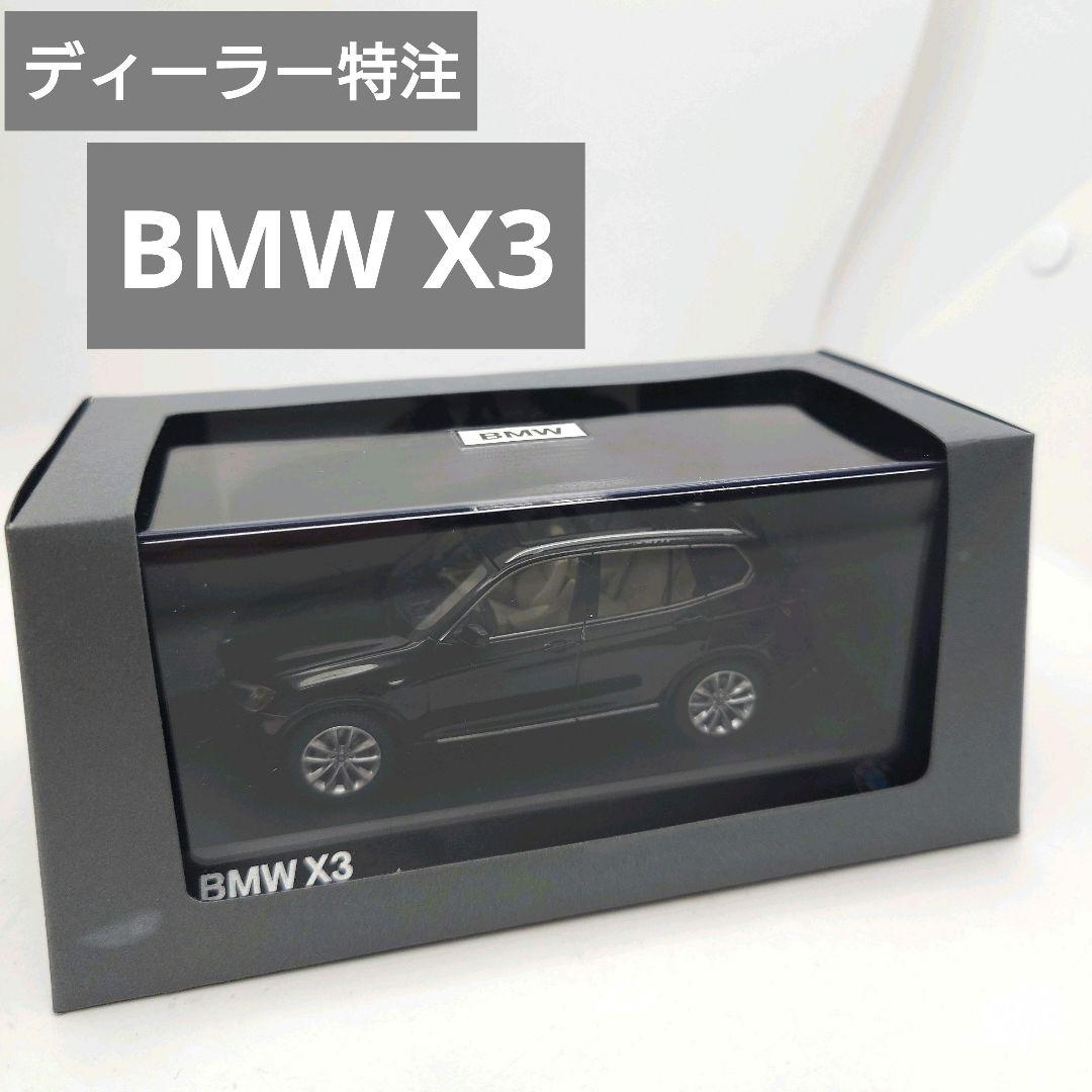 ②CRAZE 瀧川一郎使用済バスタオル、ピックセット 2025年最新】瀧川